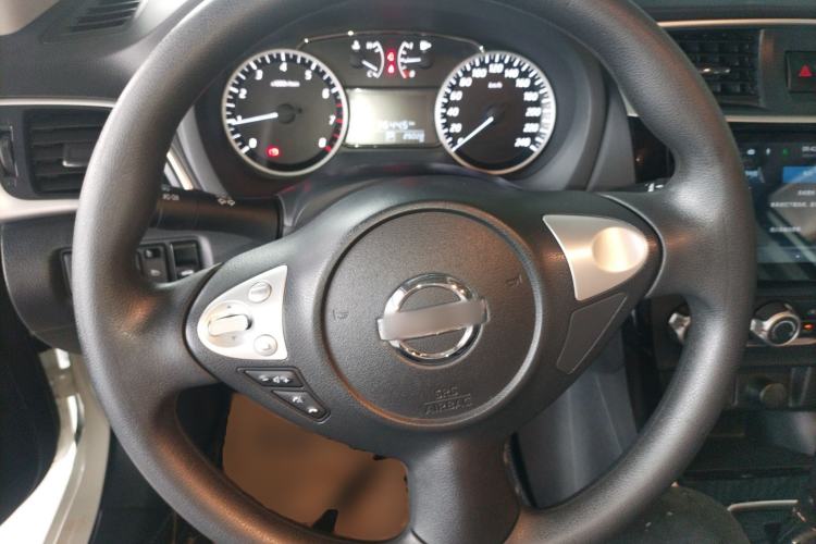 Used Nissan Sylphy 2021 Classic 1.6XL CVT Luxury Edition