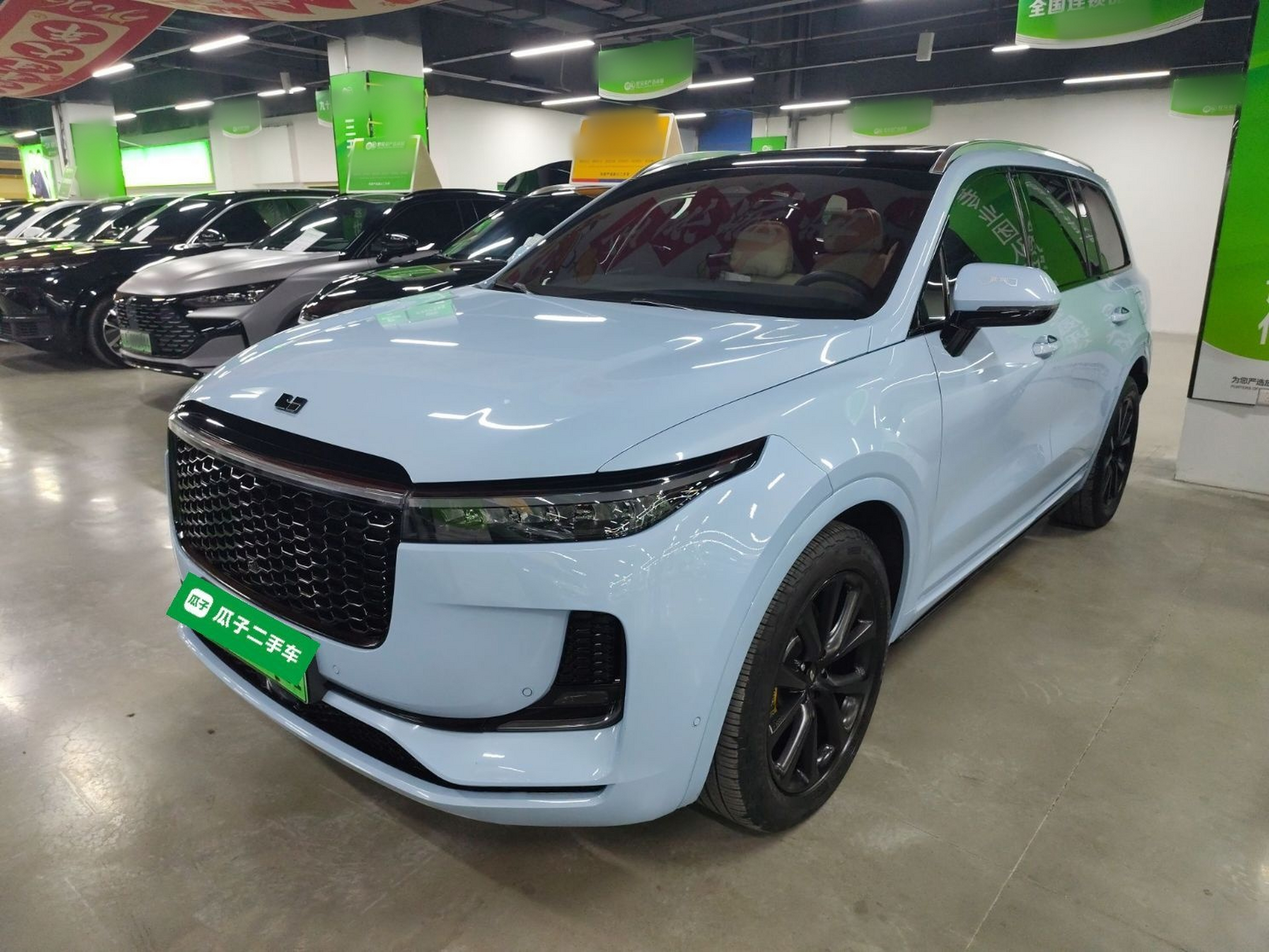 Under Front Bumper