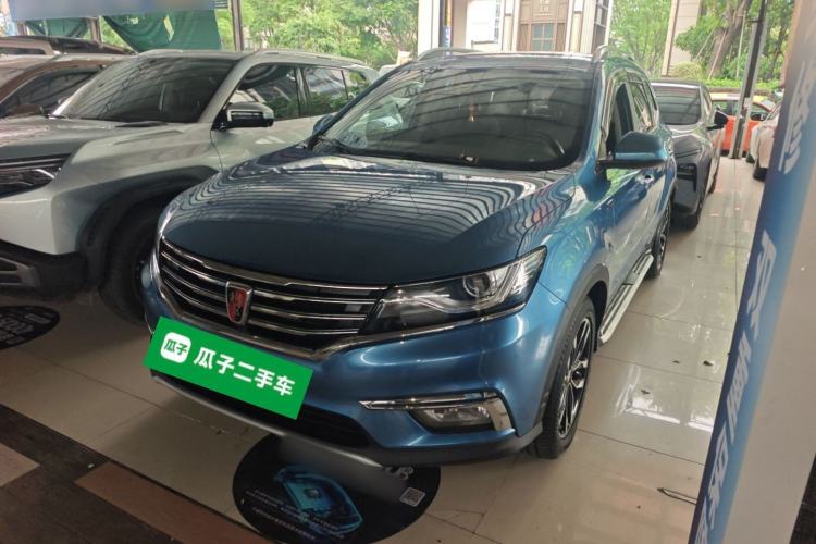 Used Roewe RX5 2016 20T Two-Wheel Drive Automatic Internet Smart Edition