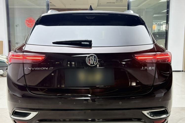 Used Buick Envision 2020 Encore S 652T All-Wheel-Drive Avenir
