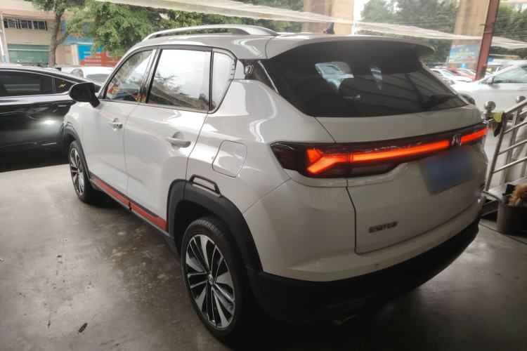 Used CHANGAN CS35PLUS 2021 Blue Whale NE 1.4T DCT Prestige Model Exterior 2