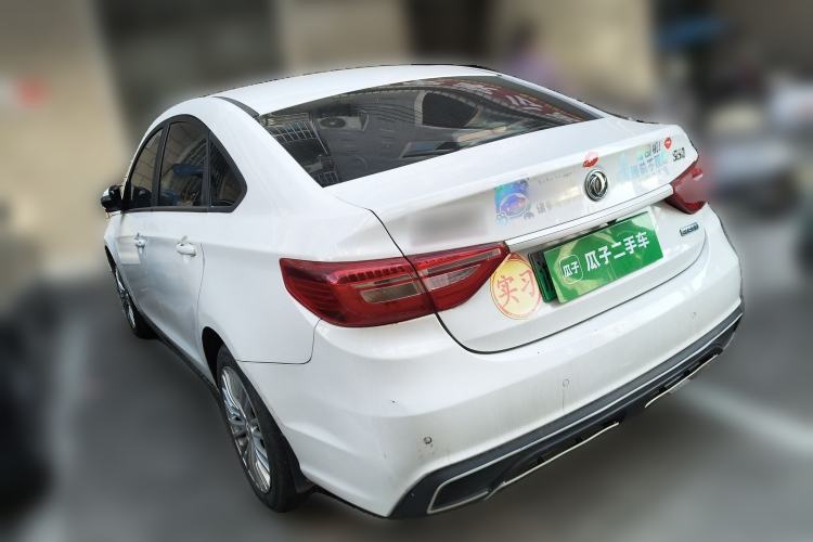 Used FORTHING S50 2021 Operational Type