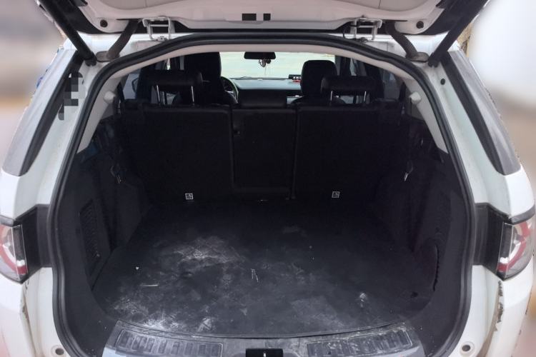 Used Land Rover Discovery Sport 2016 2.0T HSE
