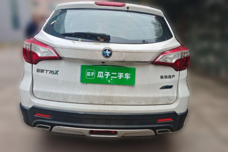 Used Venucia T70X 2015 2.0L CVT SmartFun Sport Edition
