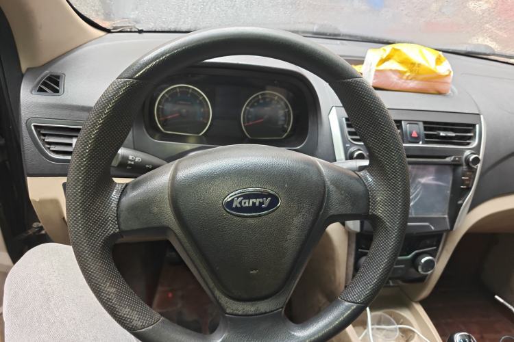Used Karry K50 2016 K50S 1.5L Manual Standard Model