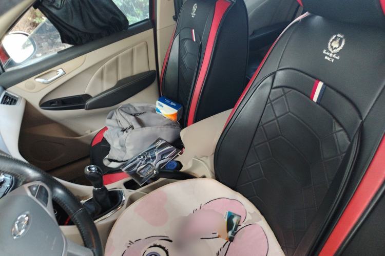 Used Chery Arrizo 7 2013 1.6L Manual Zhi Ling Edition Left Front Seat