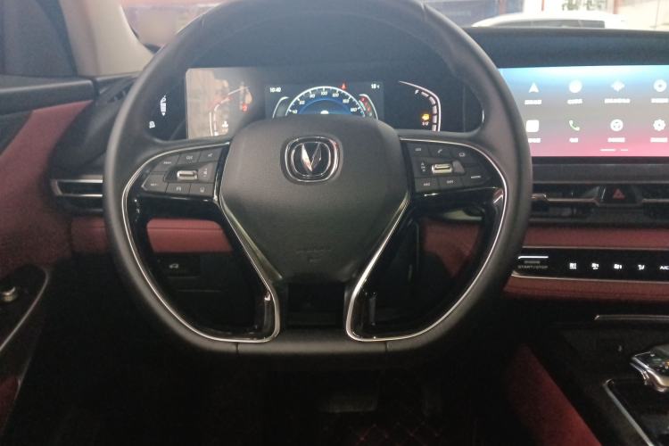 Used CHANGAN CS75 PLUS 2020 2.0T Automatic Pilot Version