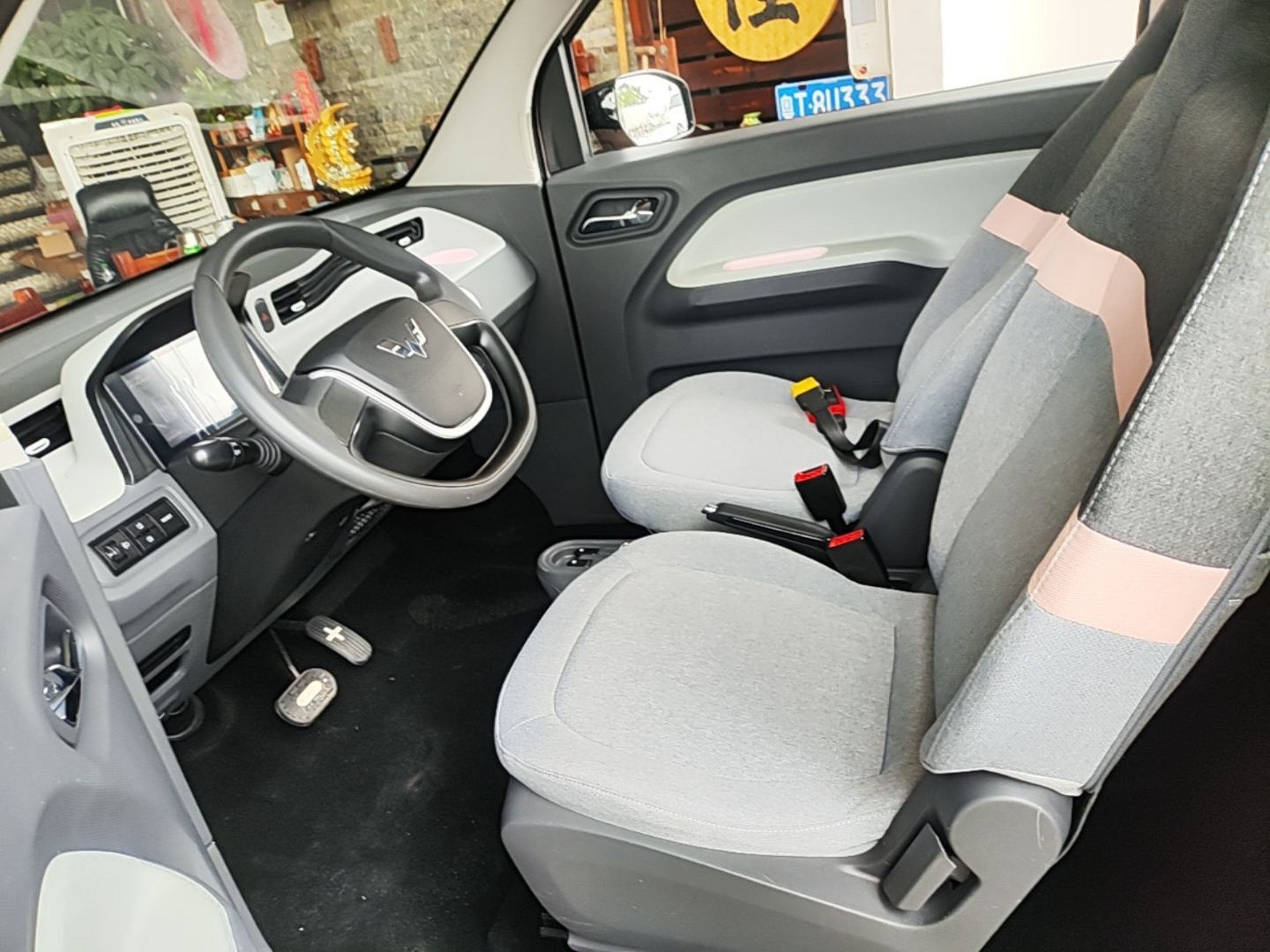 Front Interior