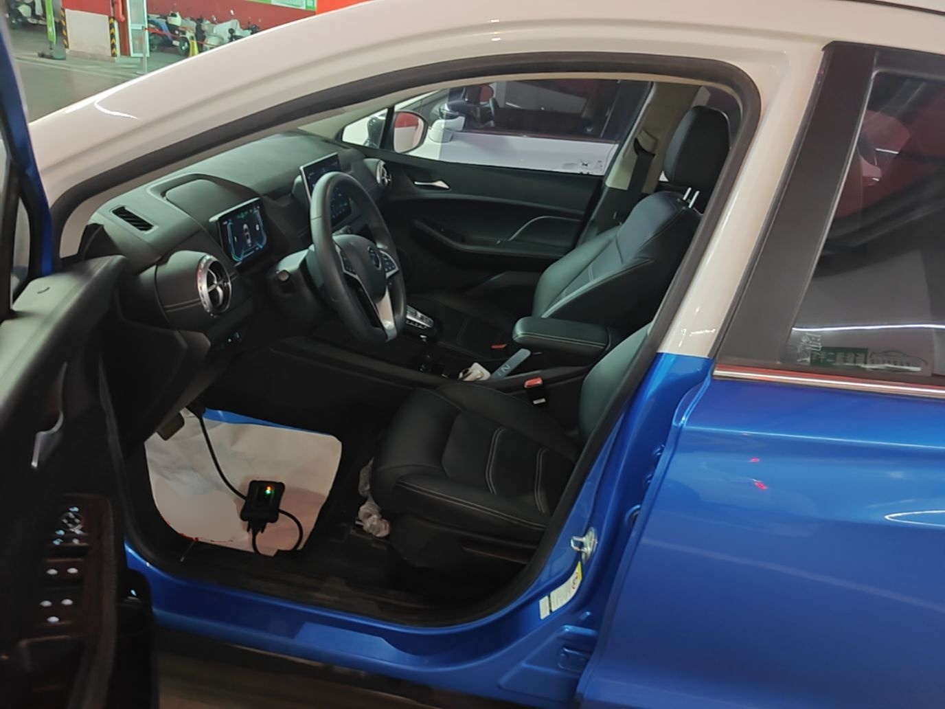 Avant de la voiture