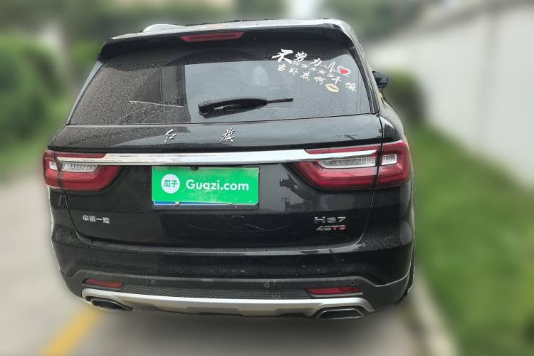 Used Hongqi HS7 2021 2.0T DCT Two-Wheel Drive Smart Connect Flagship Edition
