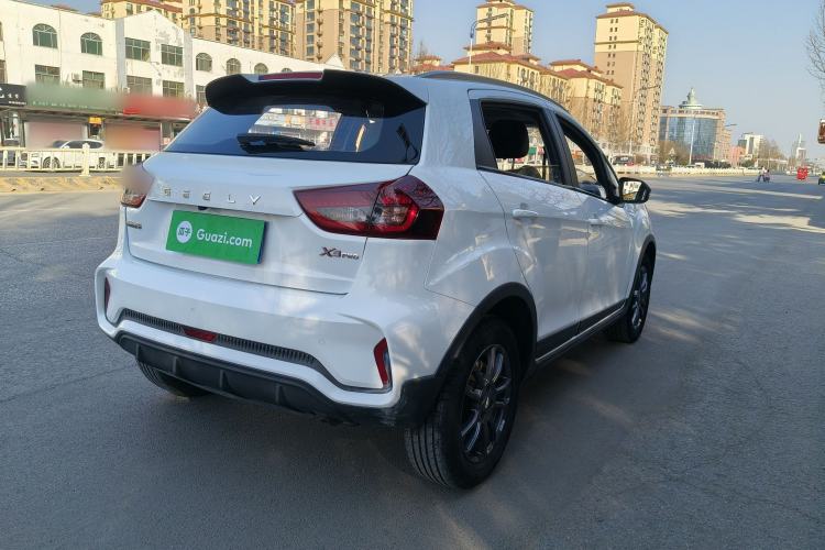 Used Geely Auto Vision X3 2021 PRO 1.5L CVT Deluxe Model
