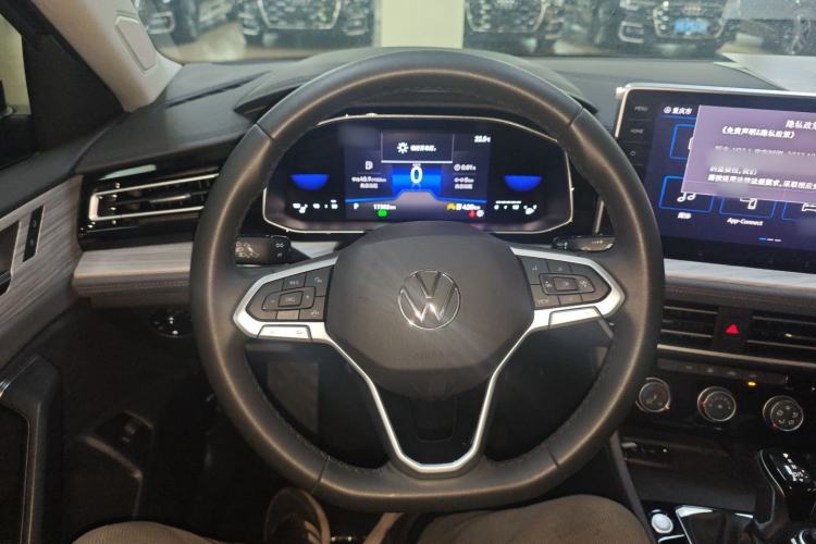 Used Volkswagen Sagitar 2023 300TSI DSG Excellence Edition Steering Wheel