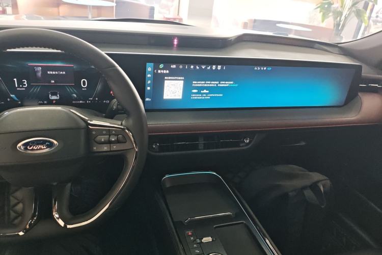 Used Ford Mondeo 2023 EcoBoost 245 Ultimate Model
