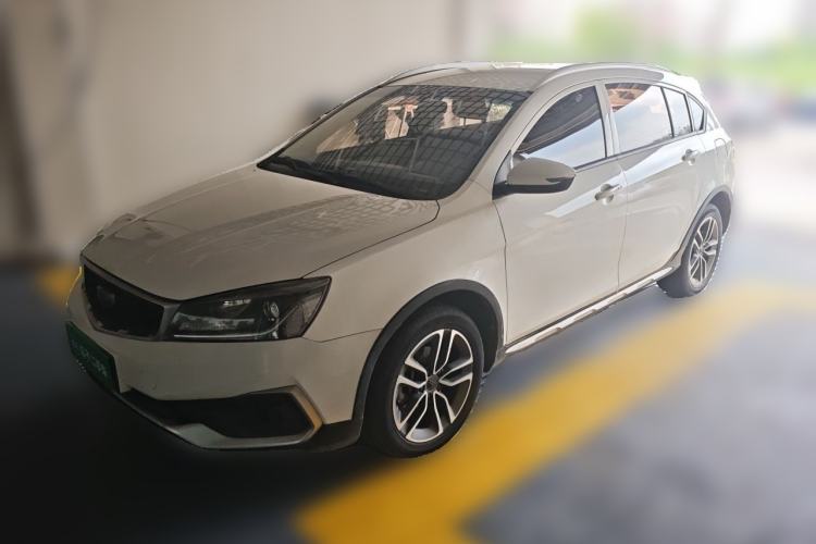 Used Geely Auto Vision S1 2019 Upgraded Model 1.5L Manual Elite Version Guazi used car, China used car export, Used car for sale, Used  cars, Cheapest cars for sale