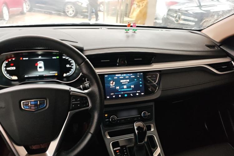 Used Geely Auto Emgrand 2018 1.5L CVT Upward Connect Edition