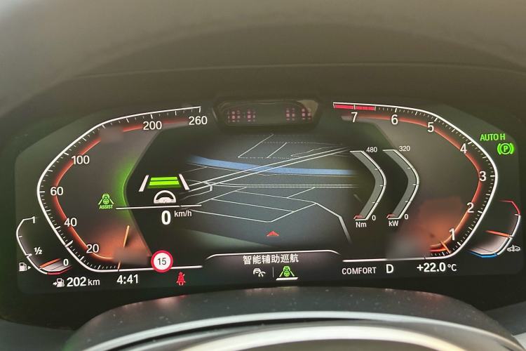 Used BMW X5 2019 xDrive40i Luxury Model with M Sport Package
