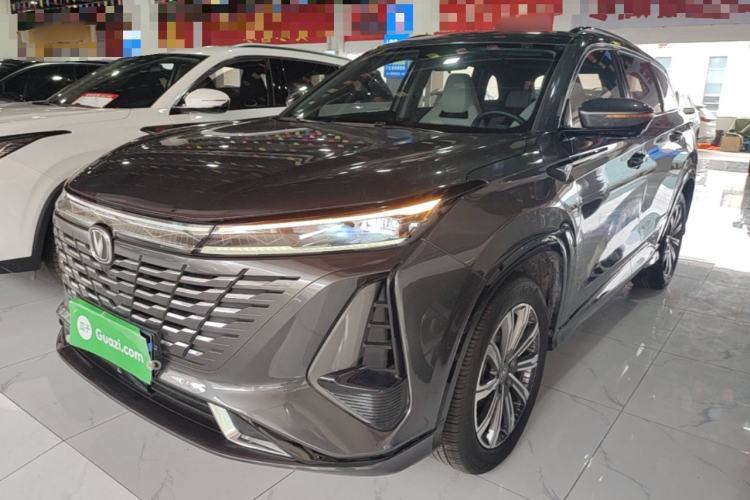 Used CHANGAN CS75 PLUS 2023 3rd Generation 1.5T Automatic Prestige Model