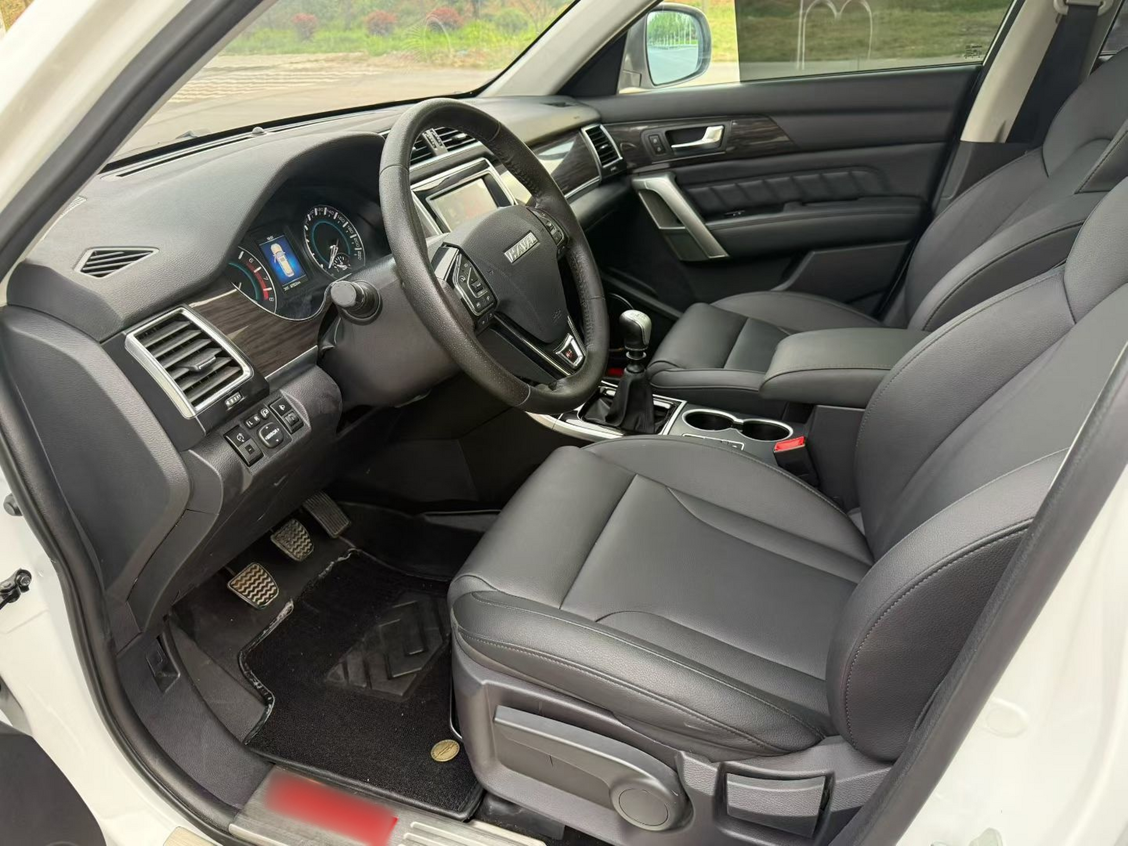 Front Interior