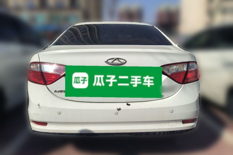 Used Chery Arrizo 7 2013 1.6L CVT ZhiShang Edition
