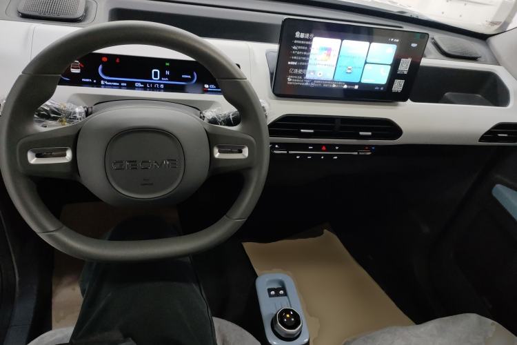 Used Geely Galaxy Panda 2024 Panda Mini 200km Dragon Edition
