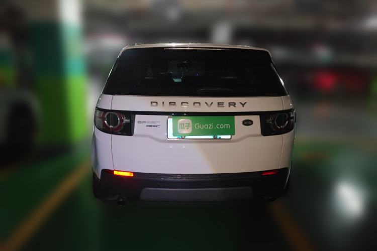 Used Land Rover Discovery Sport 2015 2.0T SE
