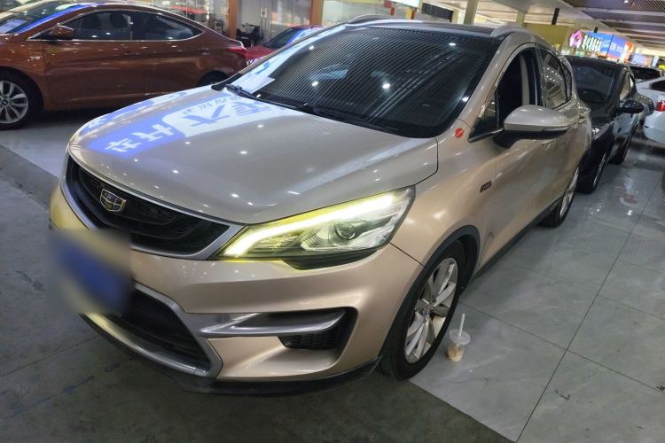 Used Geely Auto Emgrand GS 2016 Sport Edition 1.3T Automatic LingShang Model