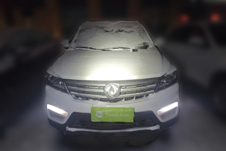 Used Dongfeng Fengon S560 2019 1.8L CVT Elite Model Front