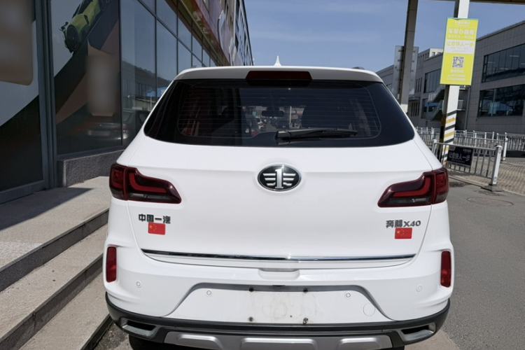 Used Bestune X40 2019 1.6L Automatic Luxury Edition China VI