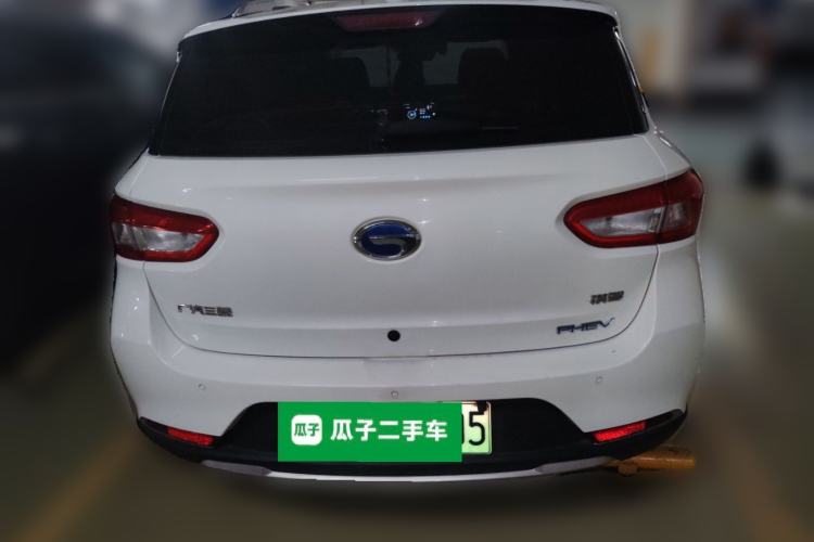 Used GAC Group Qizhi PHEV 2019 1.5L Smart Connect Luxury Edition