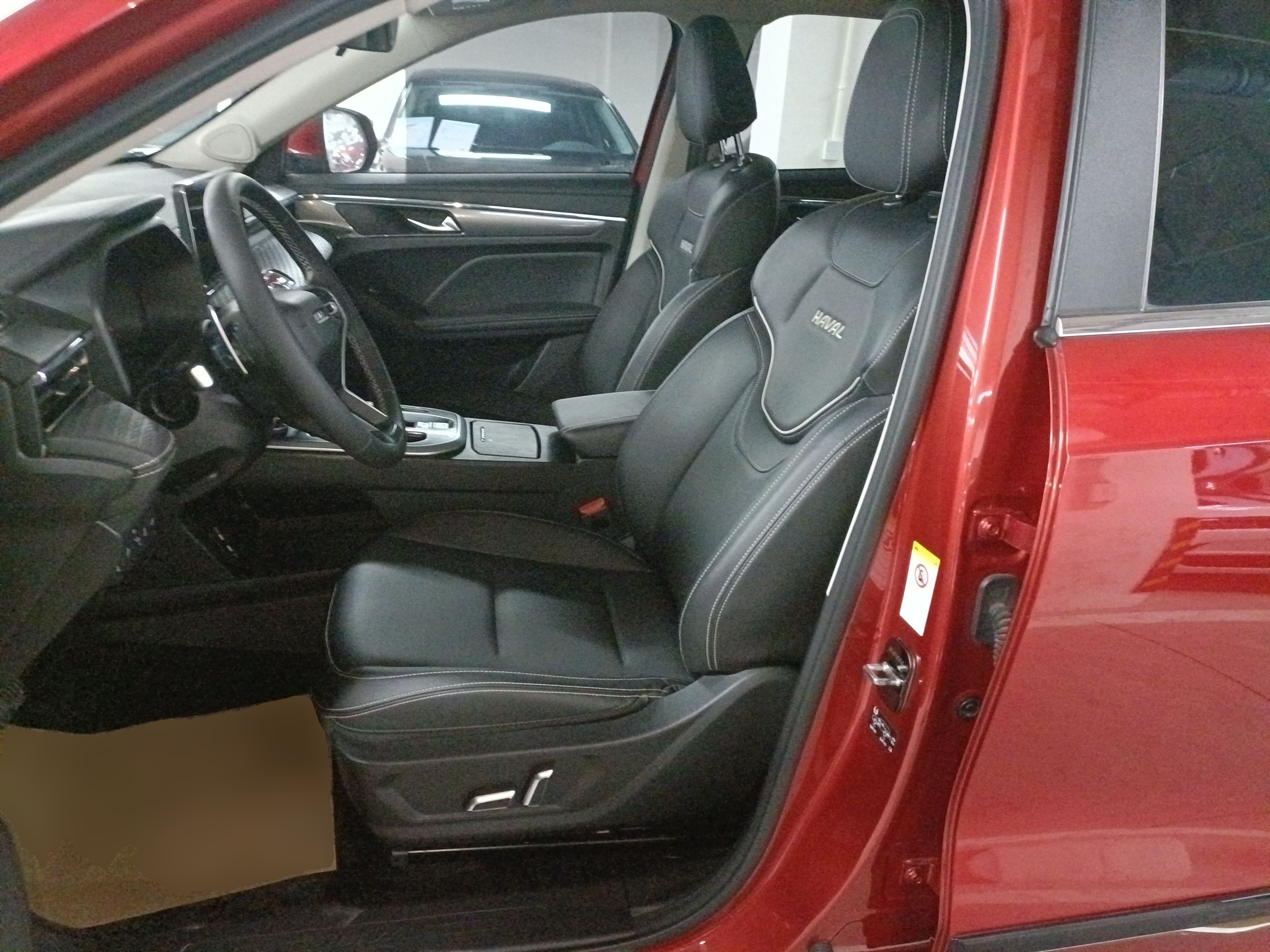 Front Interior