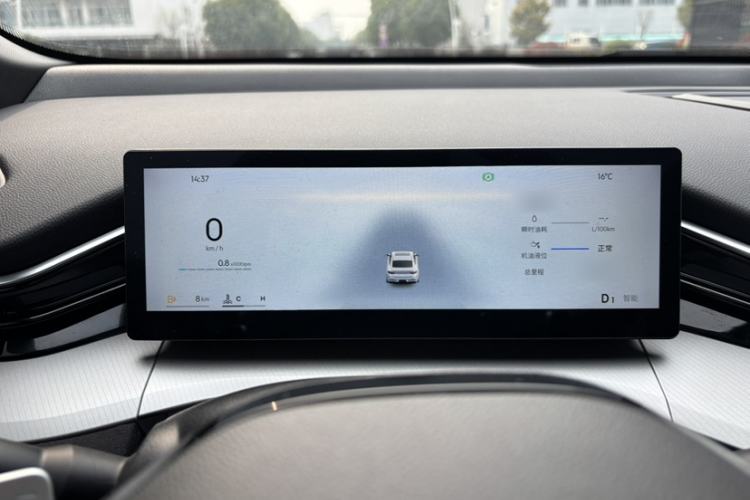 Used Geely Auto Preface 2025 Dongfang Yao 2.0TD Lanxing Edition Instrument Cluster