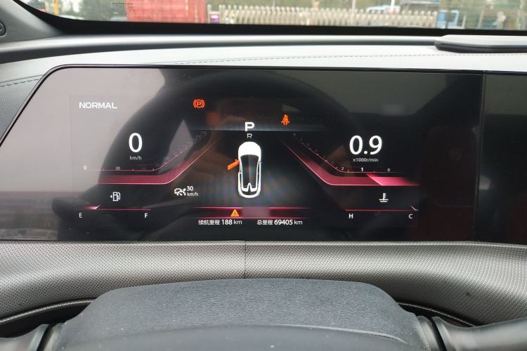 Used Changan UNI-T 2020 1.5T Prestige Version
