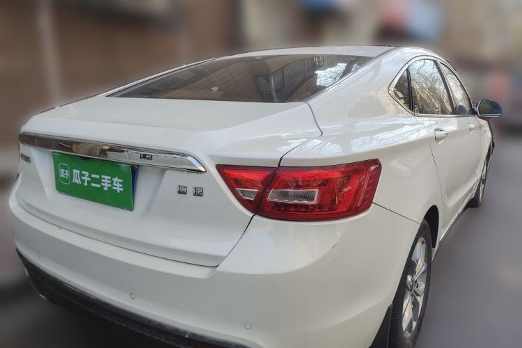Used Geely Auto Emgrand GT 2016 1.8T Zunya Model