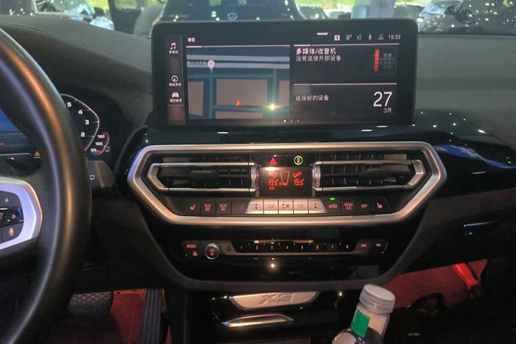 Used BMW X3 2022 xDrive25i M Sport Package