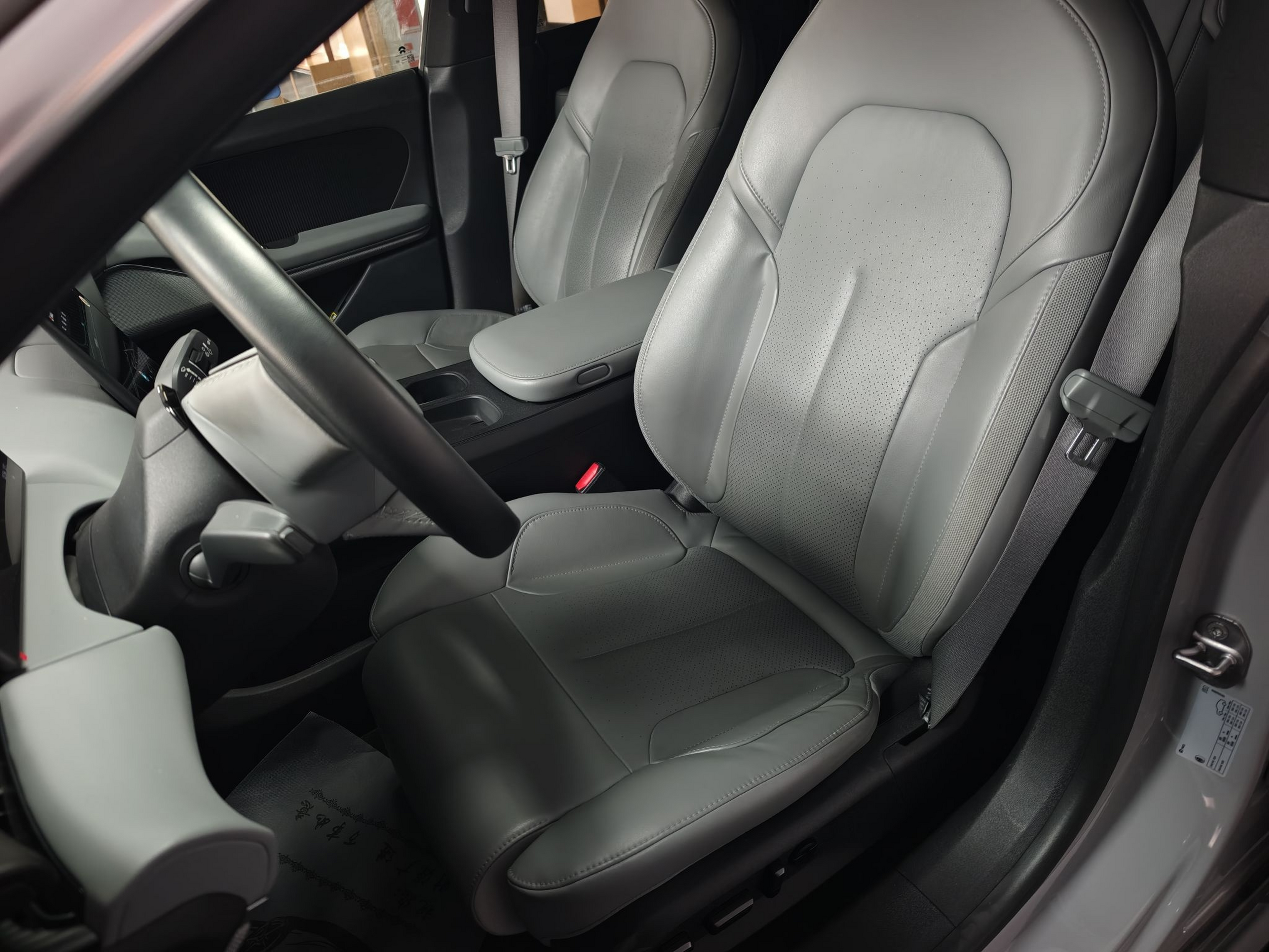 Avant de la voiture
