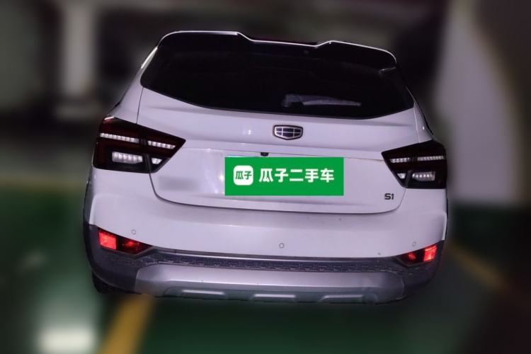 Used Geely Auto Vision S1 2018 1.4T CVT FENGXING Model