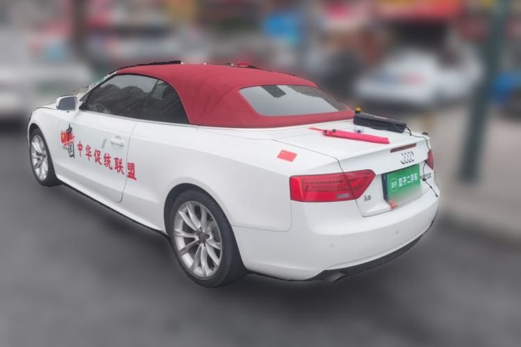 Used Audi A5 2013 Coupe 40 TFSI quattro Style Edition
