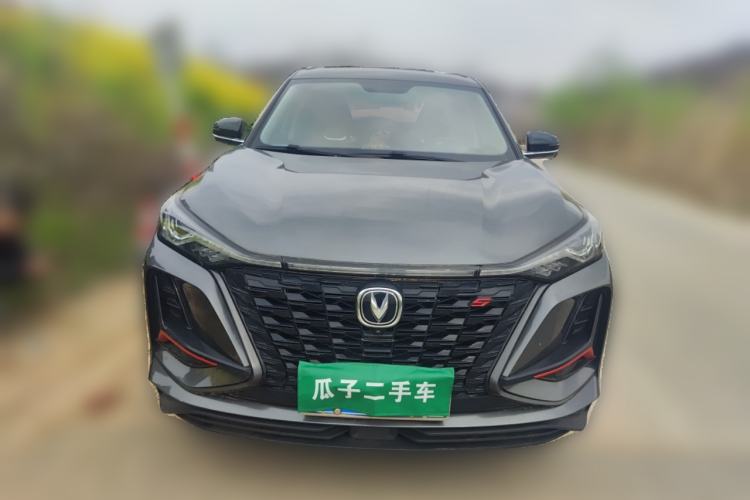 Used Changan CS75 PLUS 2022 1.5T Automatic Luxury Model
