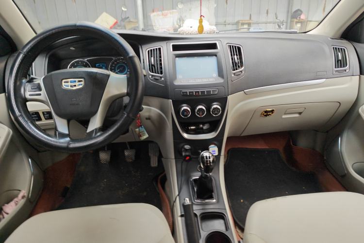 Used Geely Auto Vision 2015 1.5L Manual Happiness Edition
