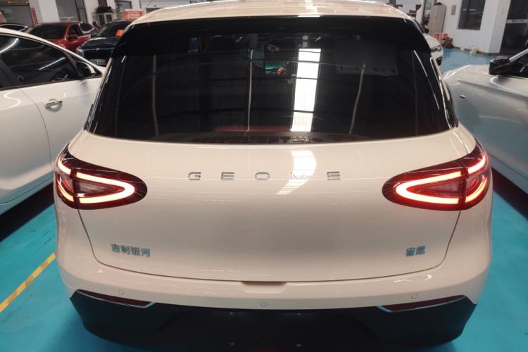 Used Geely Galaxy Geome 2026 Model 310km Youth Edition
