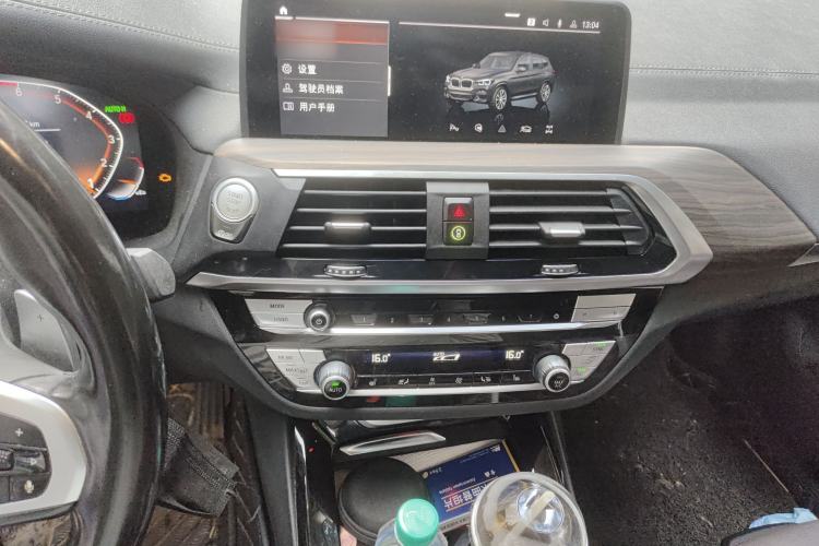 Used BMW X3 2021 xDrive28i M Sport Package