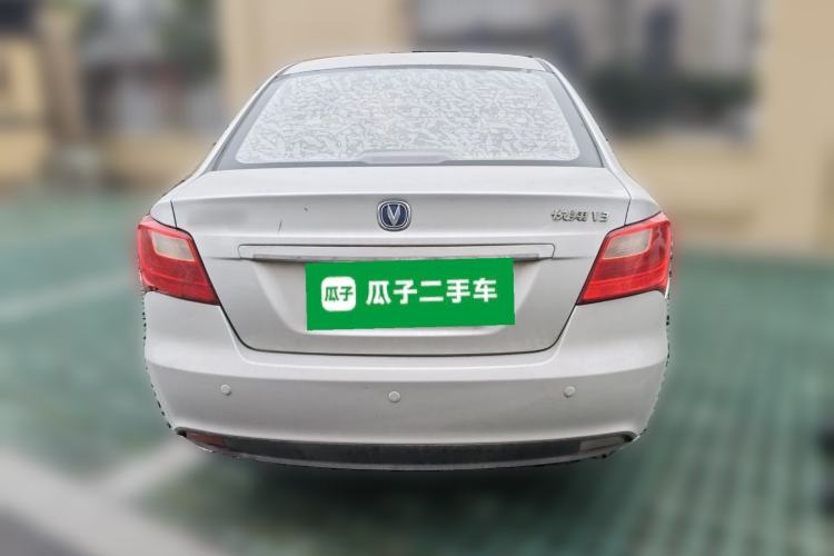 Used Changan Alsvin V3 2012 1.3L Manual Comfort Version China IV Standard