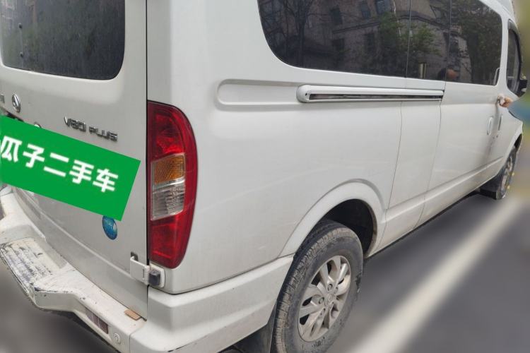 Used SAIC MAXUS Xintu V80 2021 2.0T PLUS Manual All-Around King Long Wheelbase Mid-Roof Variant with 6/7/8/9 Seats Rear Right 45 Deg