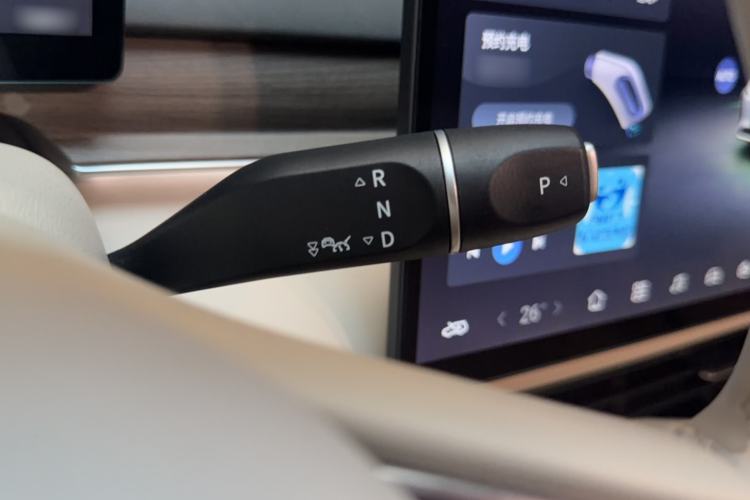 Used FORTHING Xinghai S7 2024 555 Enjoyment Edition
