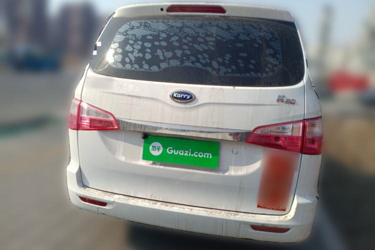 Used Karry K50 2017 1.5L Manual Base Version
