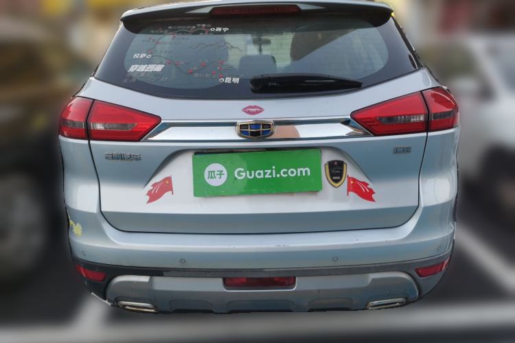 Used Geely Auto Emgrand X7 Sport 2016 2.0L Manual Smart Connect Version
