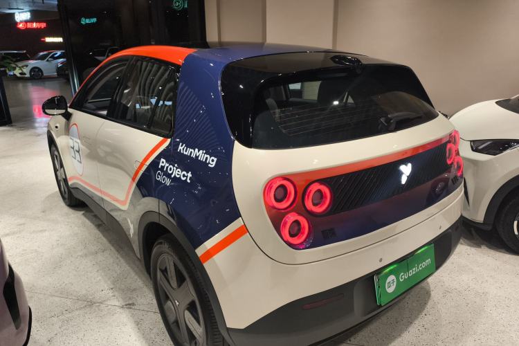 Used firefly 2025 Illuminated Edition
