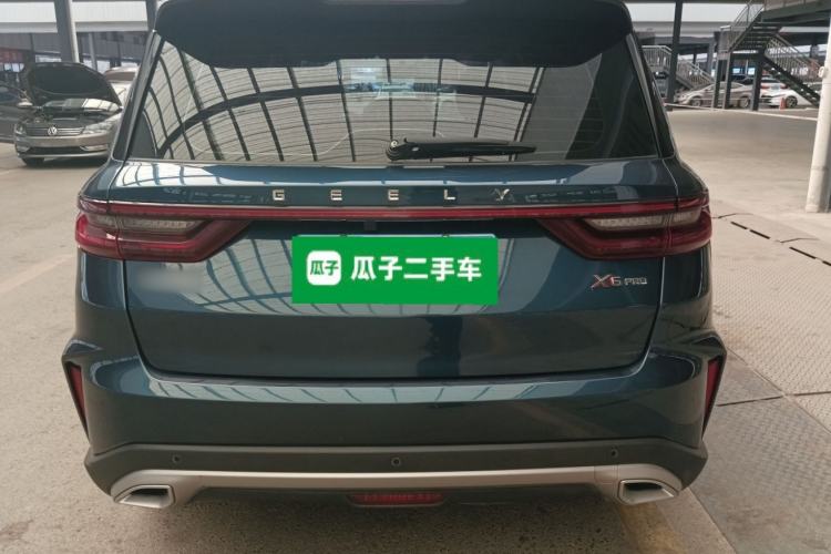 Used Geely Auto Vision X6 2021 PRO 1.4T Automatic Prestige Model Rear