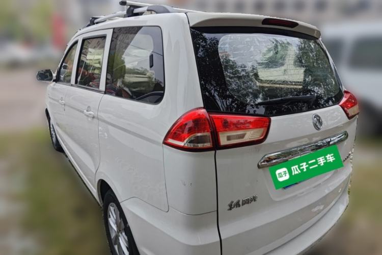 Used Dongfeng Fengon 330 2019 1.5L 330S Manual Comfort Version China VI Standard Rear Left 45 Deg