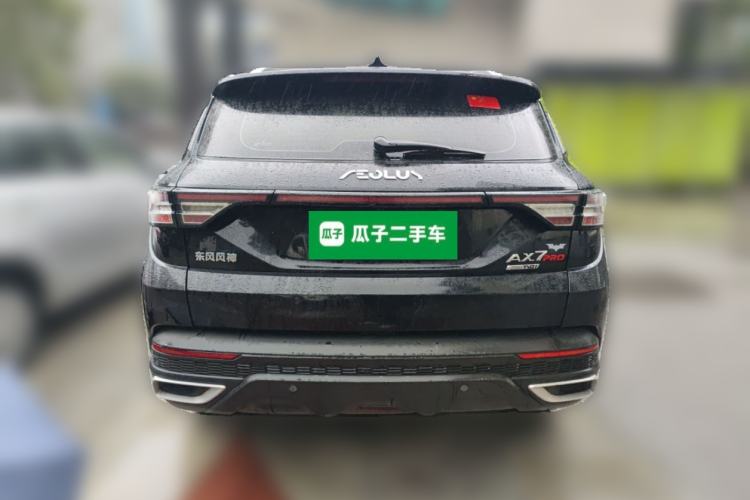 Used Dongfeng Aeolus AX7 2021 PRO 1.6T Automatic Jullang Edition